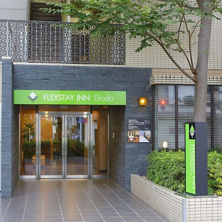 Flexstay Inn Ekoda Tokyo Eksteriør bilde